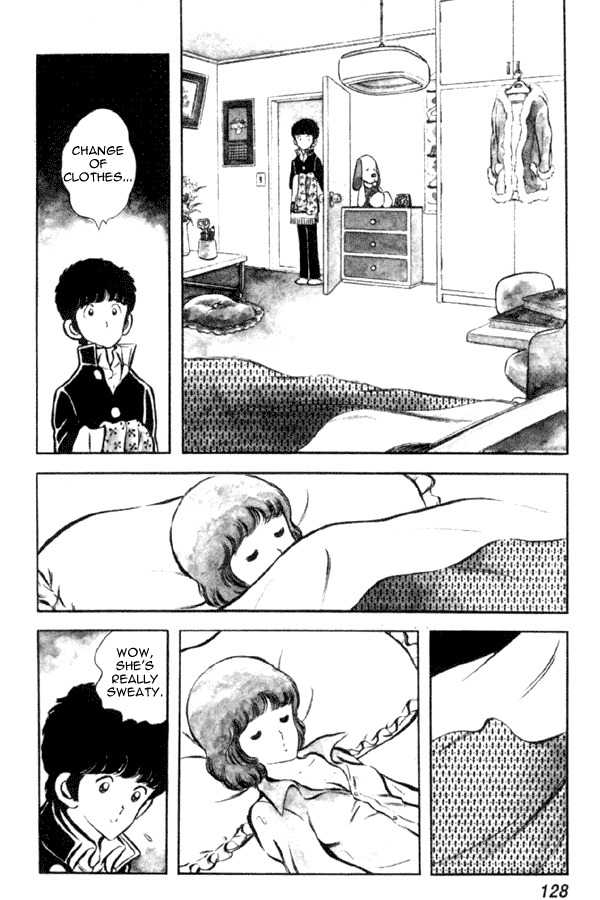 Miyuki Chapter 12 page 22 - Chapter 12: 15 vs 16