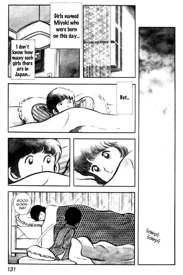 Miyuki Chapter 12 page 25 - Chapter 12: 15 vs 16