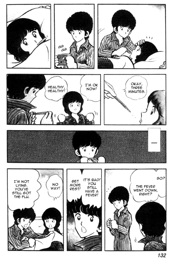 Miyuki Chapter 12 page 26 - Chapter 12: 15 vs 16