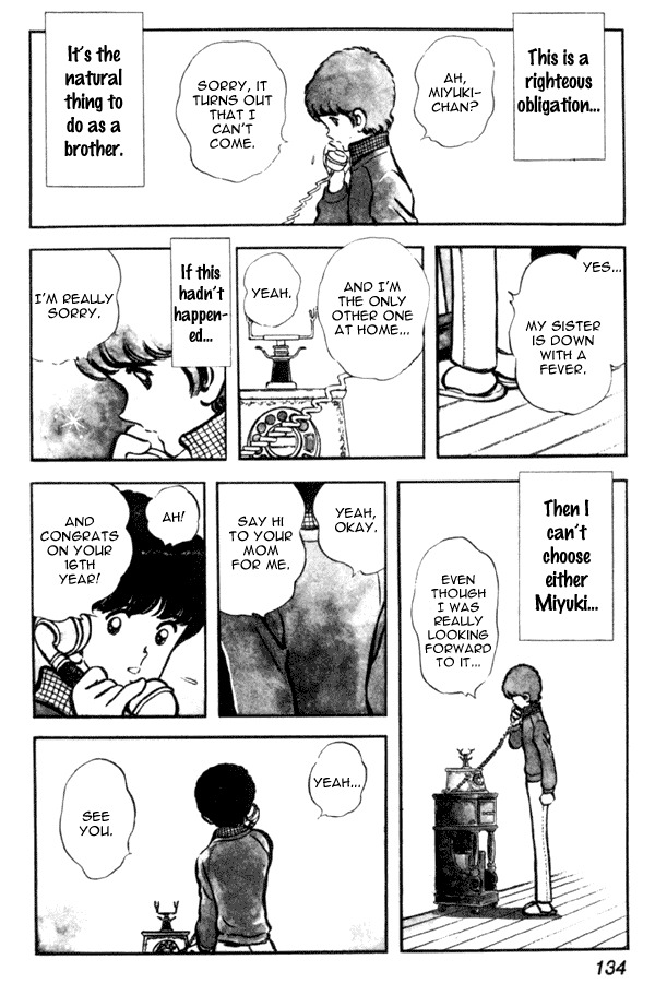 Miyuki Chapter 12 page 28 - Chapter 12: 15 vs 16