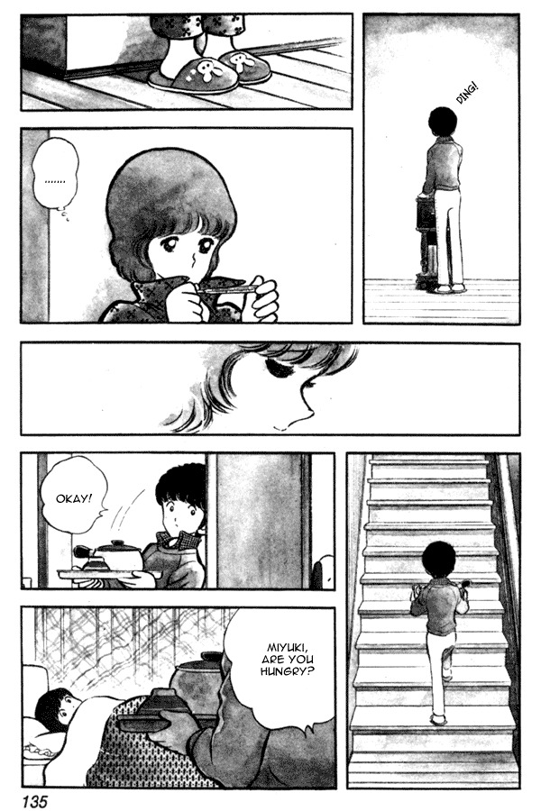 Miyuki Chapter 12 page 29 - Chapter 12: 15 vs 16