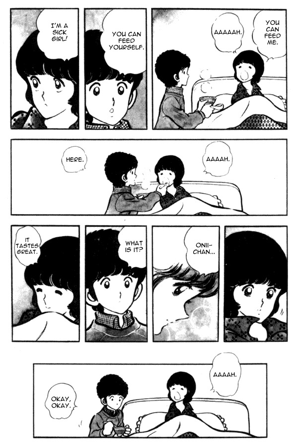 Miyuki Chapter 12 page 30 - Chapter 12: 15 vs 16