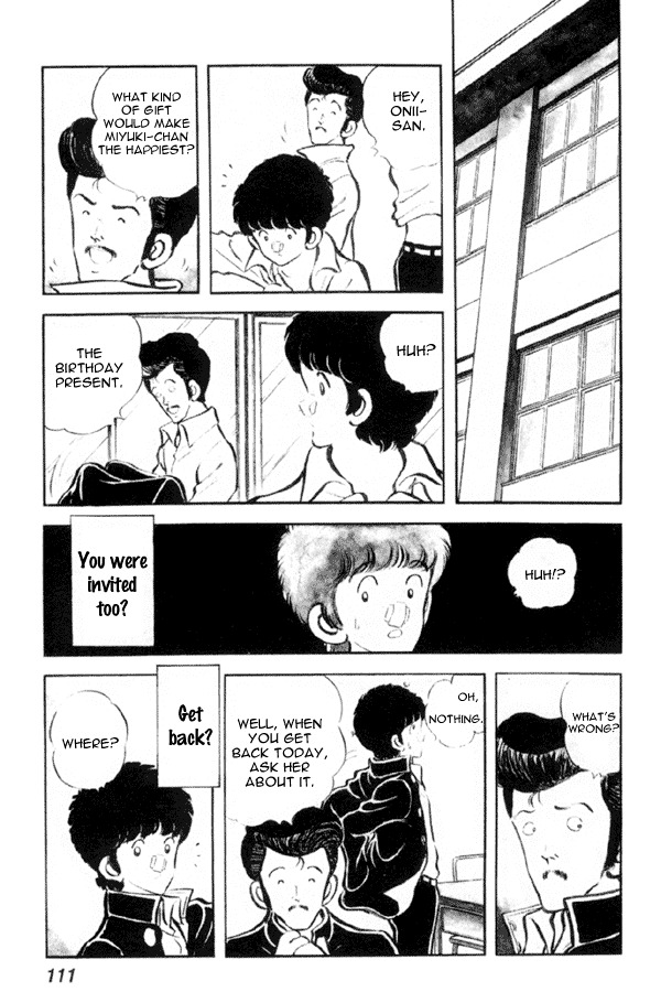 Miyuki Chapter 12 page 5 - Chapter 12: 15 vs 16