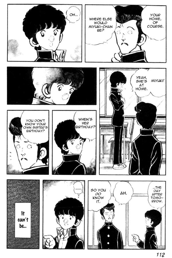 Miyuki Chapter 12 page 6 - Chapter 12: 15 vs 16