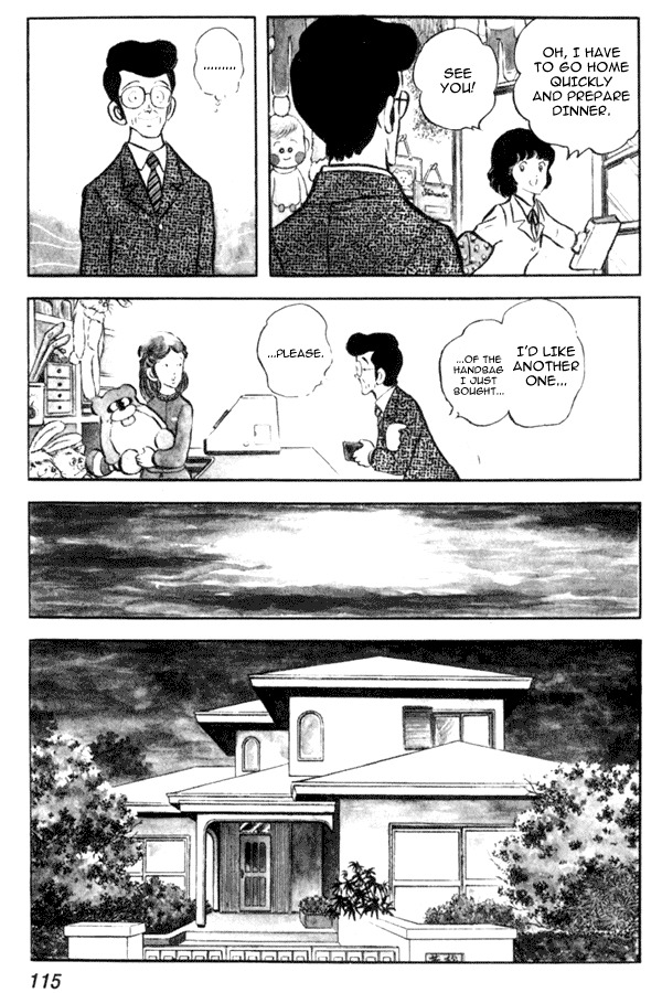 Miyuki Chapter 12 page 9 - Chapter 12: 15 vs 16