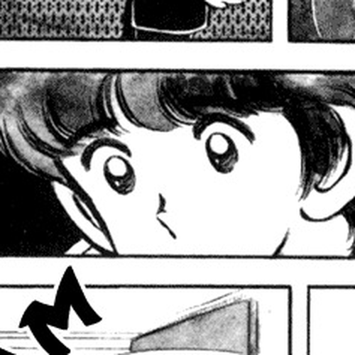 Miyuki Chapter 12: 15 vs 16 cover