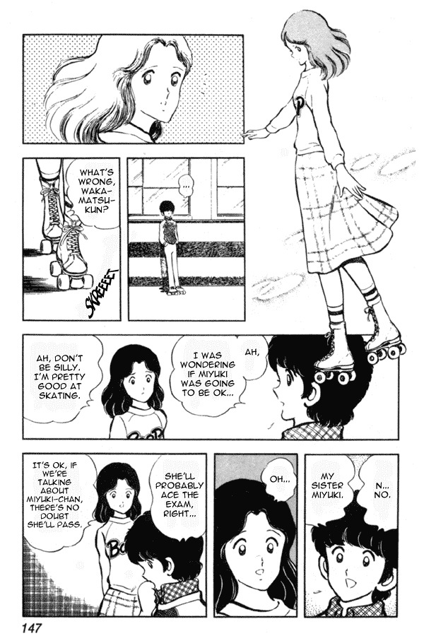 Miyuki Chapter 13 page 11 - Chapter 13: Ryuuichi, Scheme of Love