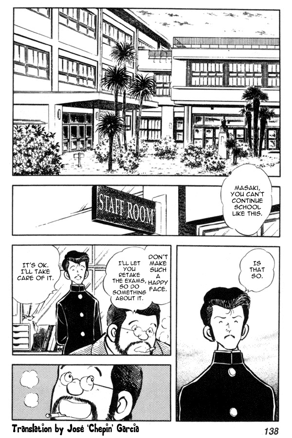 Miyuki Chapter 13 page 2 - Chapter 13: Ryuuichi, Scheme of Love