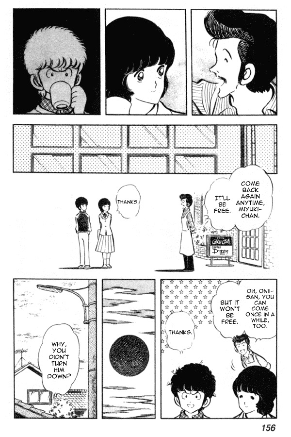 Miyuki Chapter 13 page 20 - Chapter 13: Ryuuichi, Scheme of Love