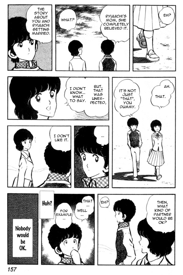 Miyuki Chapter 13 page 21 - Chapter 13: Ryuuichi, Scheme of Love