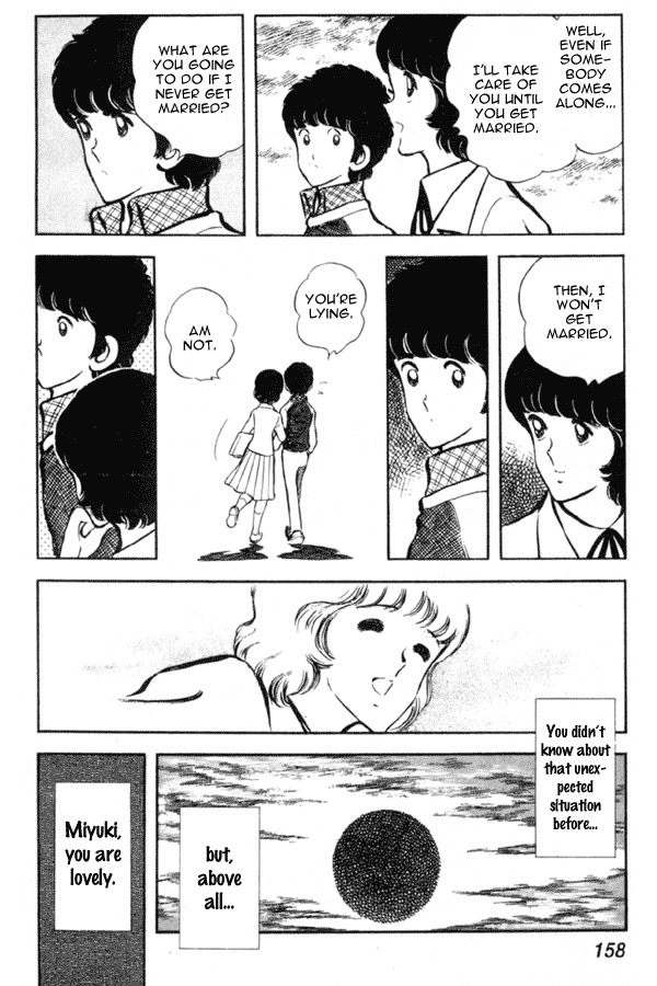 Miyuki Chapter 13 page 22 - Chapter 13: Ryuuichi, Scheme of Love