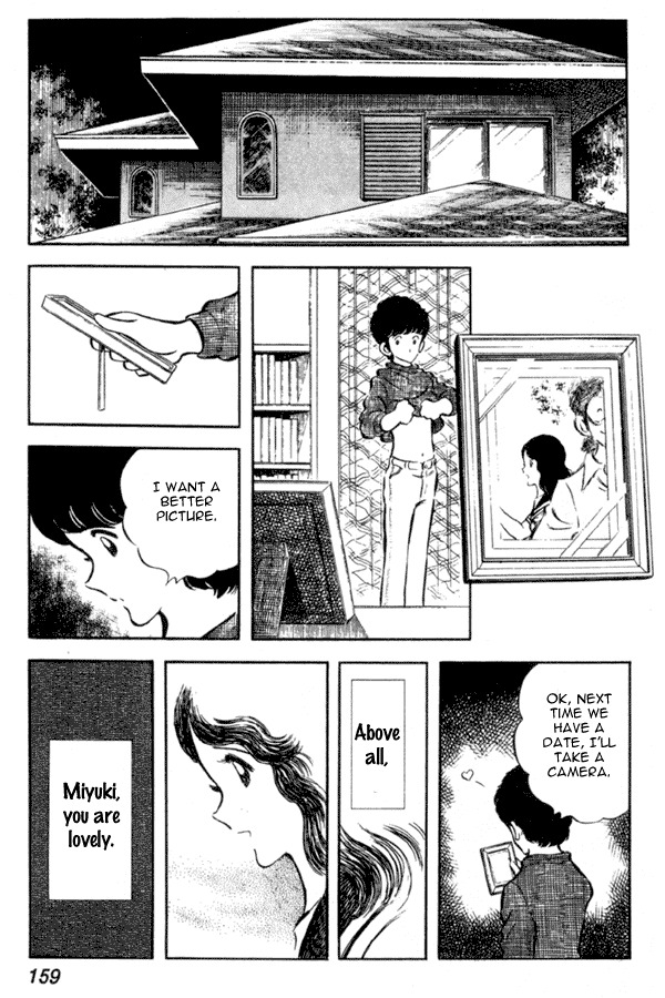 Miyuki Chapter 13 page 23 - Chapter 13: Ryuuichi, Scheme of Love
