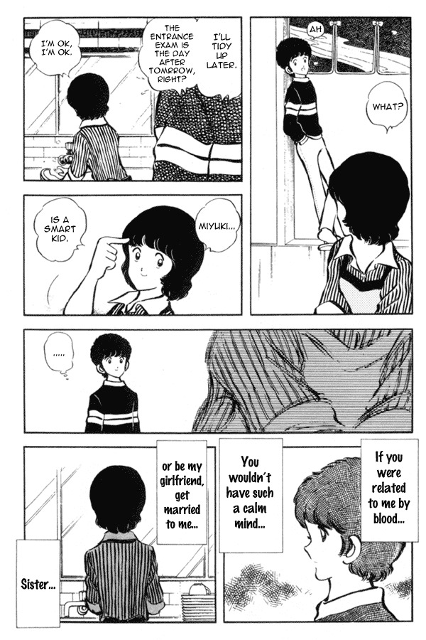 Miyuki Chapter 13 page 7 - Chapter 13: Ryuuichi, Scheme of Love