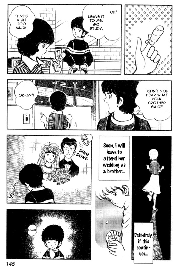 Miyuki Chapter 13 page 9 - Chapter 13: Ryuuichi, Scheme of Love