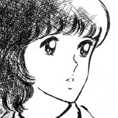 Miyuki Chapter 13: Ryuuichi, Scheme of Love cover
