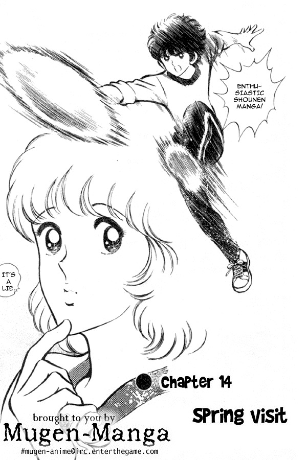 Miyuki Chapter 14 page 1 - Chapter 14: Spring Visit