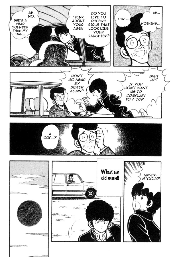 Miyuki Chapter 14 page 11 - Chapter 14: Spring Visit