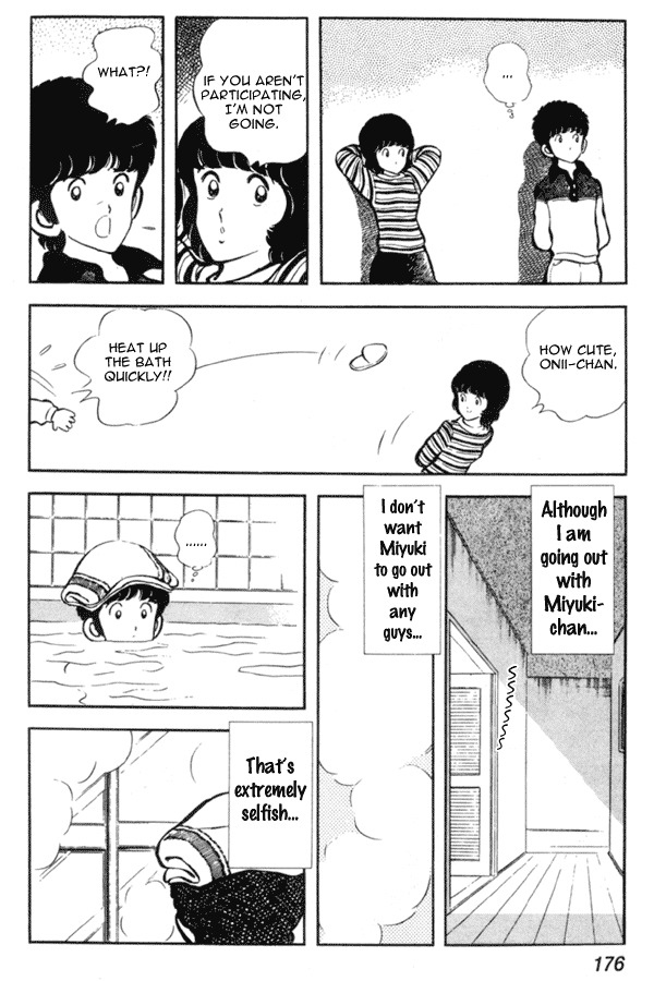 Miyuki Chapter 14 page 14 - Chapter 14: Spring Visit