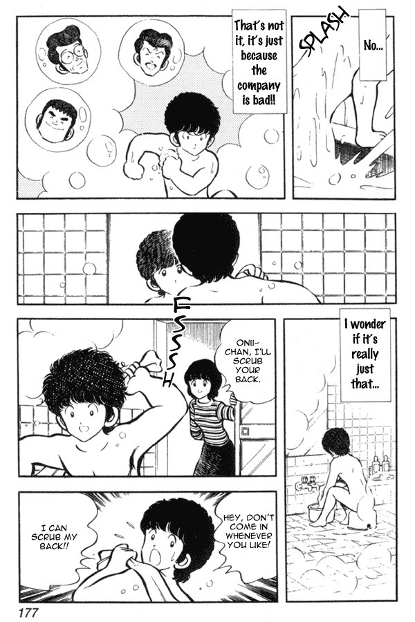 Miyuki Chapter 14 page 15 - Chapter 14: Spring Visit