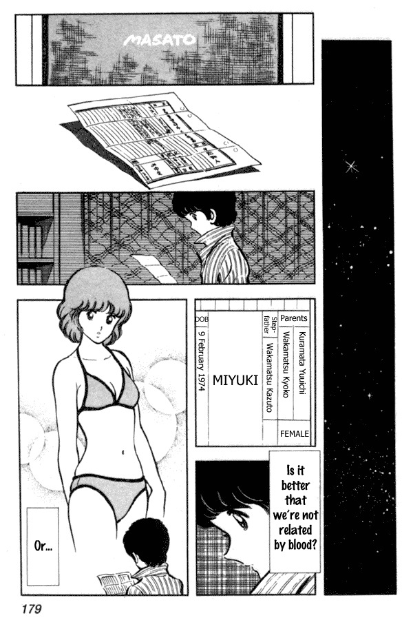 Miyuki Chapter 14 page 17 - Chapter 14: Spring Visit