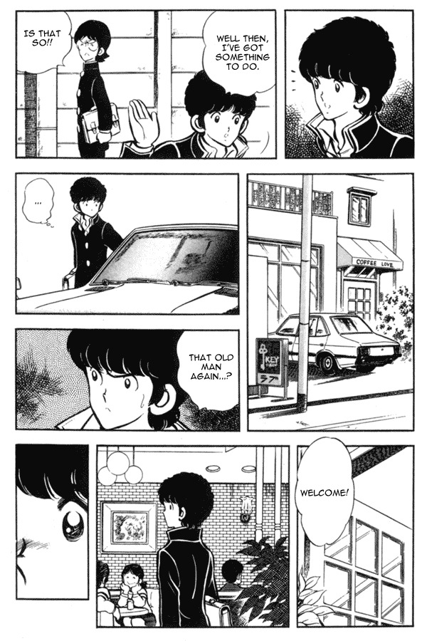 Miyuki Chapter 14 page 19 - Chapter 14: Spring Visit
