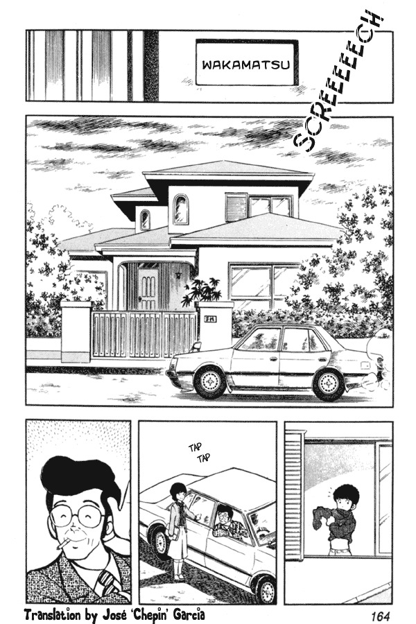 Miyuki Chapter 14 page 2 - Chapter 14: Spring Visit