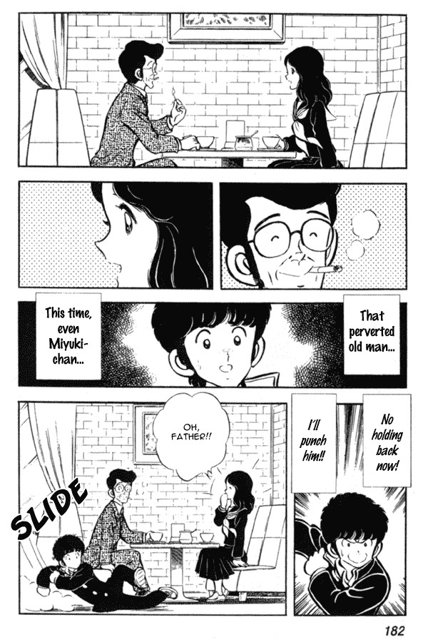 Miyuki Chapter 14 page 20 - Chapter 14: Spring Visit