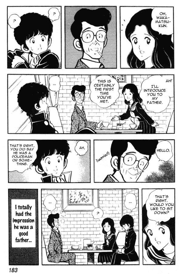 Miyuki Chapter 14 page 21 - Chapter 14: Spring Visit