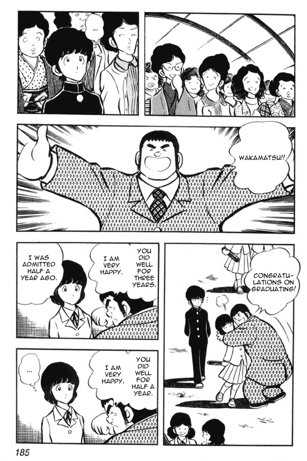 Miyuki Chapter 14 page 23 - Chapter 14: Spring Visit