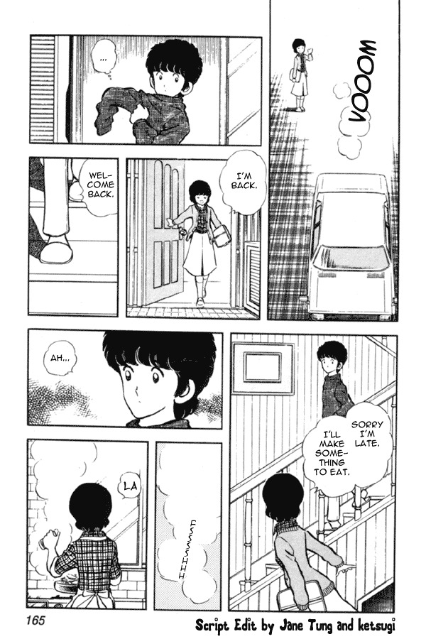 Miyuki Chapter 14 page 3 - Chapter 14: Spring Visit