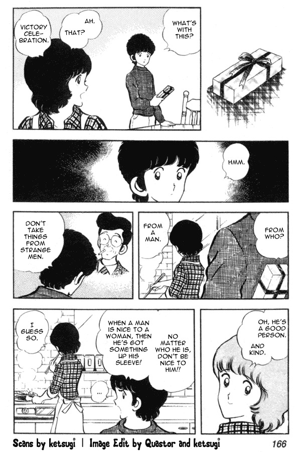 Miyuki Chapter 14 page 4 - Chapter 14: Spring Visit
