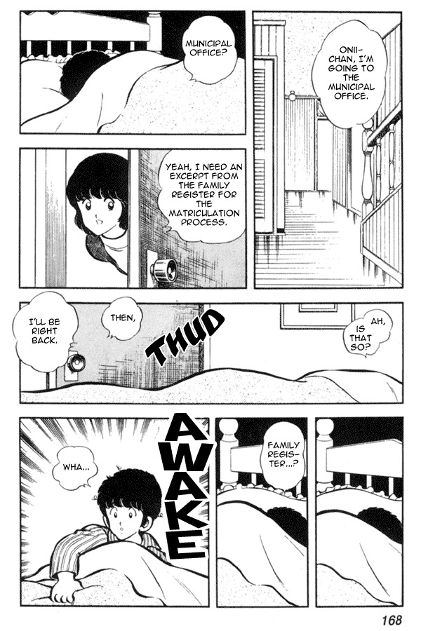 Miyuki Chapter 14 page 6 - Chapter 14: Spring Visit
