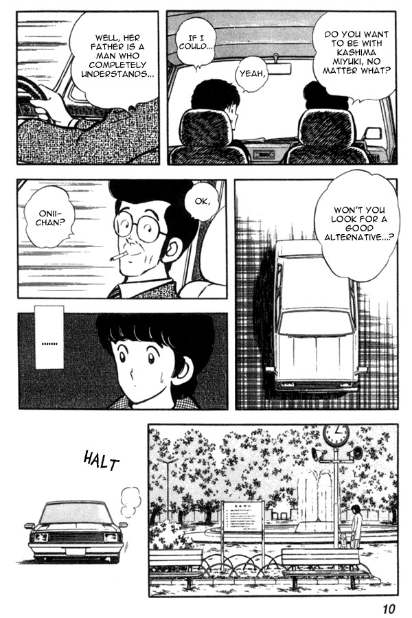 Miyuki Chapter 15 page 10 - Chapter 15: Spring Vacation