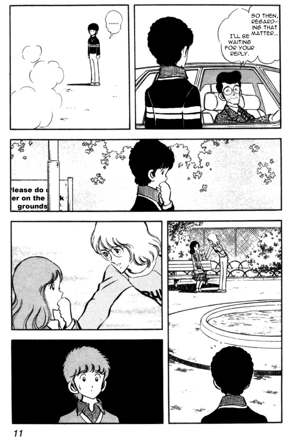 Miyuki Chapter 15 page 11 - Chapter 15: Spring Vacation