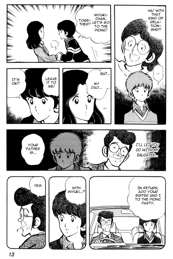 Miyuki Chapter 15 page 13 - Chapter 15: Spring Vacation