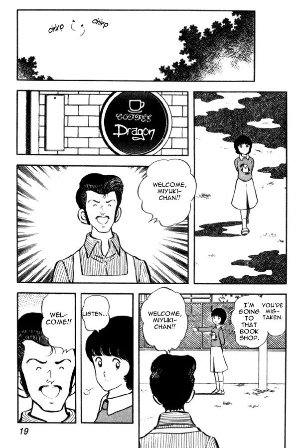 Miyuki Chapter 15 page 19 - Chapter 15: Spring Vacation
