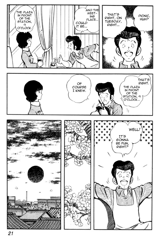 Miyuki Chapter 15 page 21 - Chapter 15: Spring Vacation