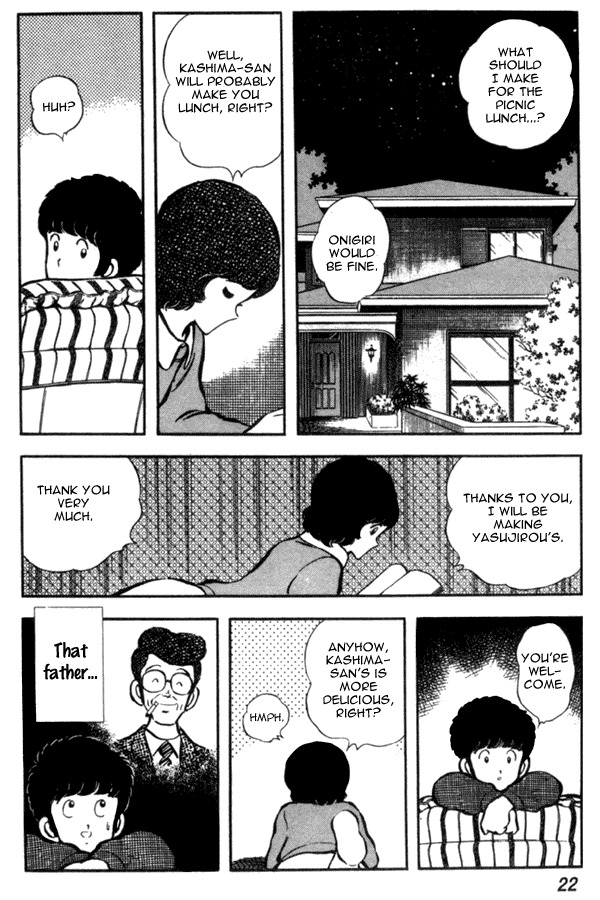 Miyuki Chapter 15 page 22 - Chapter 15: Spring Vacation