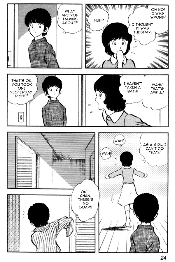 Miyuki Chapter 15 page 24 - Chapter 15: Spring Vacation