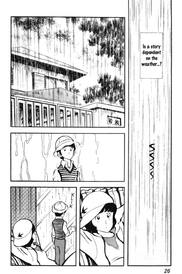 Miyuki Chapter 15 page 26 - Chapter 15: Spring Vacation