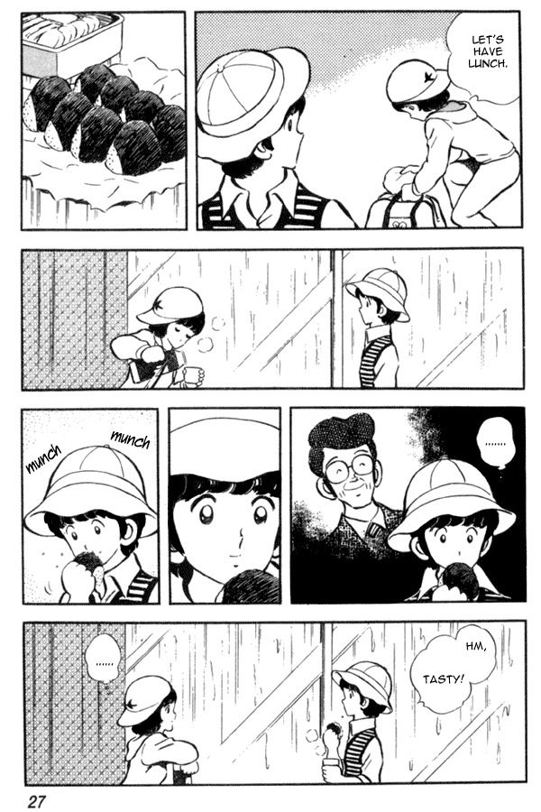 Miyuki Chapter 15 page 27 - Chapter 15: Spring Vacation