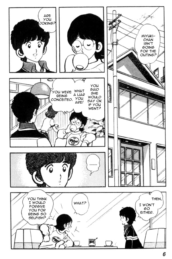 Miyuki Chapter 15 page 6 - Chapter 15: Spring Vacation