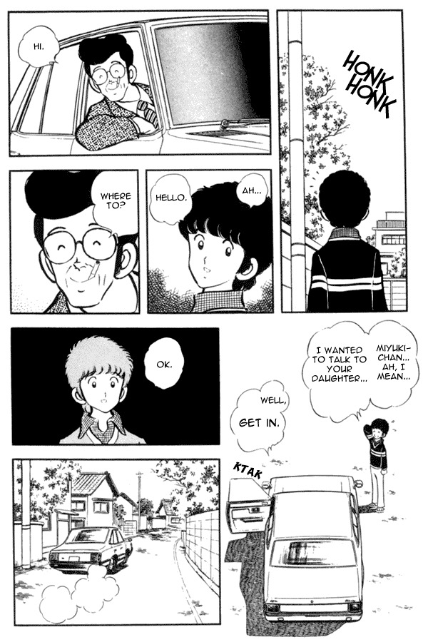 Miyuki Chapter 15 page 8 - Chapter 15: Spring Vacation
