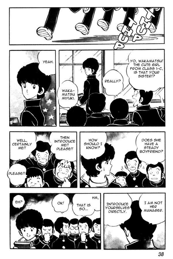 Miyuki Chapter 16 page 10 - Chapter 16: Sailor Suit