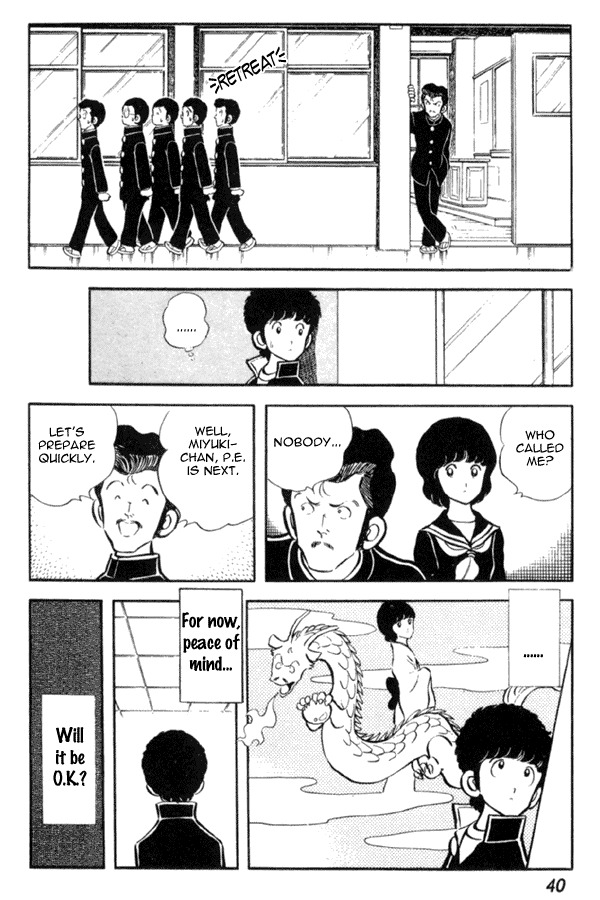 Miyuki Chapter 16 page 12 - Chapter 16: Sailor Suit