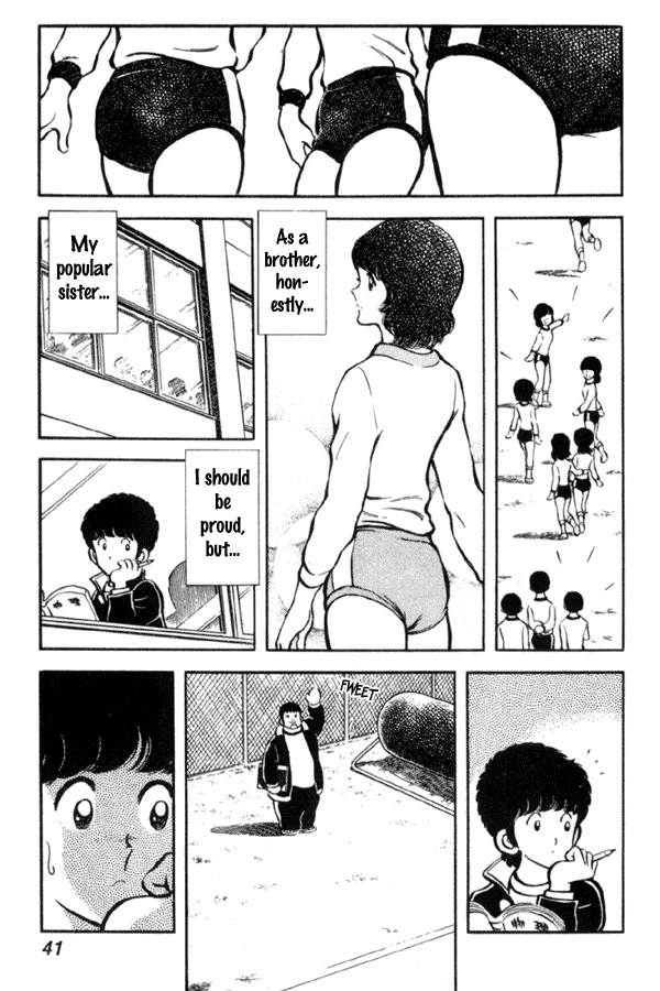 Miyuki Chapter 16 page 13 - Chapter 16: Sailor Suit