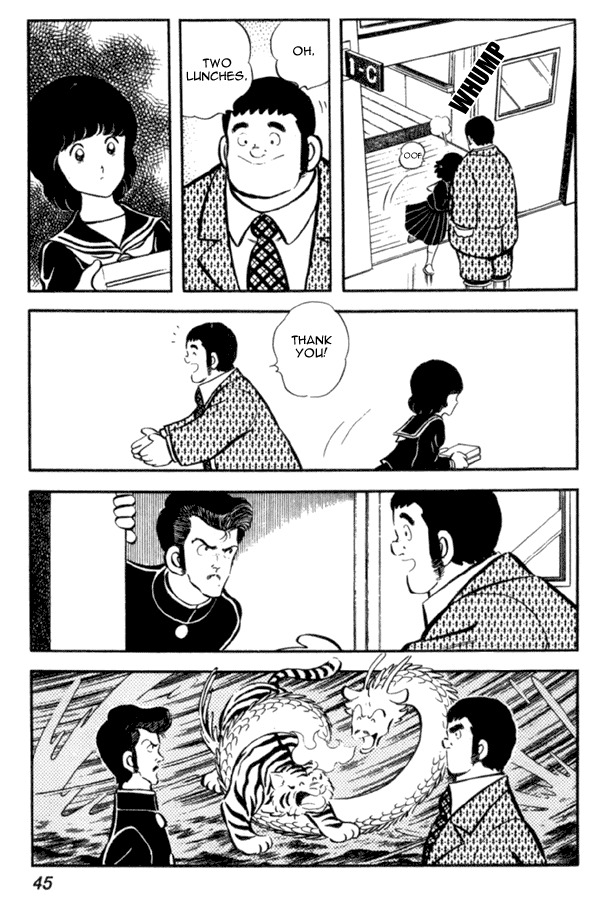 Miyuki Chapter 16 page 17 - Chapter 16: Sailor Suit