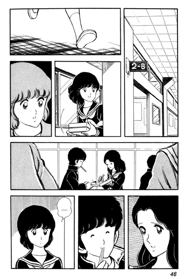 Miyuki Chapter 16 page 18 - Chapter 16: Sailor Suit
