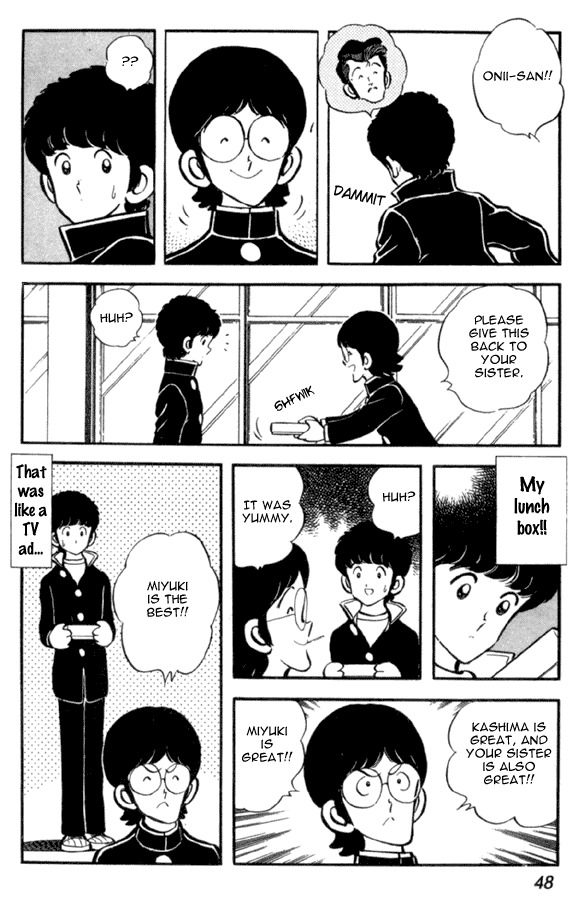 Miyuki Chapter 16 page 20 - Chapter 16: Sailor Suit