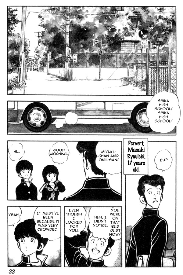 Miyuki Chapter 16 page 5 - Chapter 16: Sailor Suit